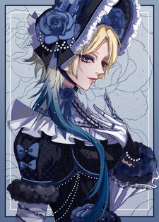 outfit designed by me