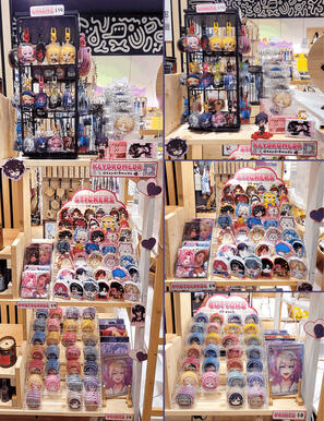 Shop Makers (Southgate)